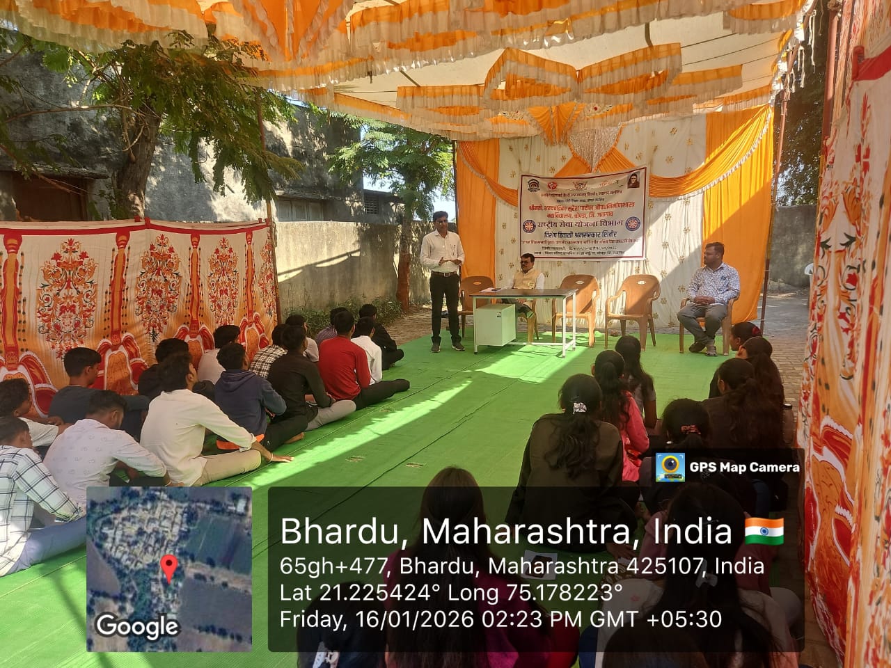 On 16th January 2026, the day began with a morning awakening session followed by yoga practice. After that, NSS volunteers carried out cleanliness activities in the village area and near the water tan